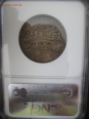half dollar 1918 USA - полдоллара (50 центов) 1918 США - DSC05786.JPG