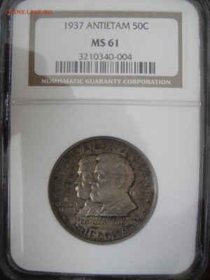 half dollar 1918 USA - полдоллара (50 центов) 1918 США - DSC05785.JPG