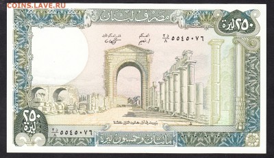 Ливан  1978-8 250л пресс - 453а