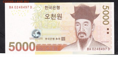 Корея Южная 2005 5000 пресс - 347