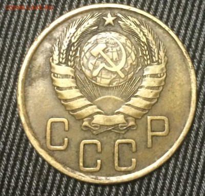 5 копеек 1945 , приятная (1) до 18.01 - 67279FB7-265B-402D-90F1-21BC25CBB6EB