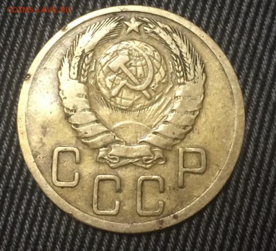 5 копеек 1945 (2) до 18.01 - EA9BBE7A-3CC6-4369-9303-1E0349319BC7
