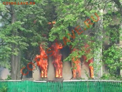 Взрыв снарядов - 922568o_517441