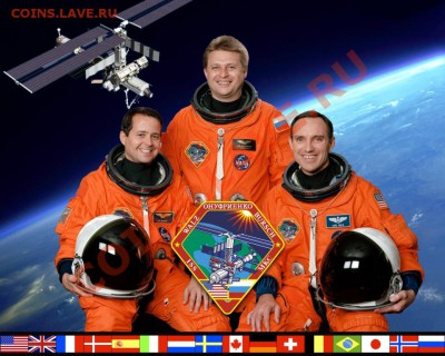 Экипаж экспедиции МКС-4:(Роскосмос): Юрий Онуфриенко  — командир;(НАСА): Дэниел Бурш  — бортинженер;(НАСА): Карл Уолз  — бортинженер. - ISS_Expedition_4_crew