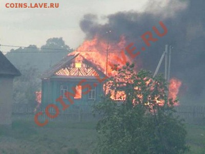 Взрыв снарядов - 810818o_517442