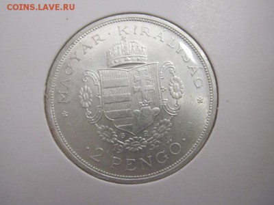2 пенго Венгрия 1935 Ференц 2 Ракоци до 18.01.19 - IMG_2683.JPG