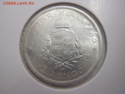 2 пенго Венгрия 1936 Лист до 18.01.19 - IMG_2687.JPG