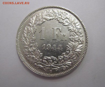 1 франк Швейцария 1944 до 18.01.19 - IMG_2691.JPG