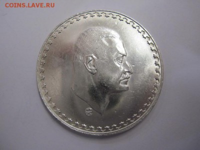 1 фунт Египет 1970 до 18.01.19 - IMG_1443.JPG