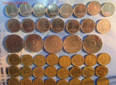 Украина копейки ходячка-погодовка разные 57 шт 1993-2012 г - IMG_3247.JPG