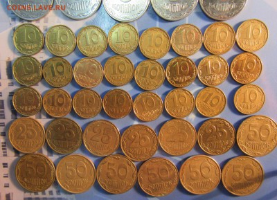 Украина копейки ходячка-погодовка разные 57 шт 1993-2012 г - IMG_3248.JPG