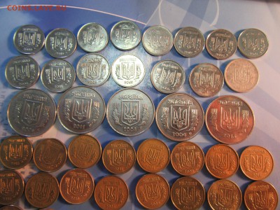 Украина копейки ходячка-погодовка разные 57 шт 1993-2012 г - IMG_3255.JPG