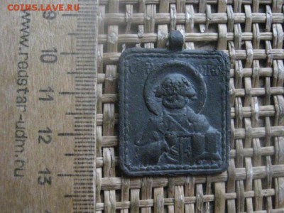Иконка. До 22.01.2019г. - 013.JPG