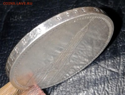 5 марок Кирха 1935г. хорошая-мешковая до 22.01.19. 22:00 - 20190116_104612