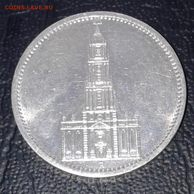 5 марок Кирха 1935г. хорошая-мешковая до 22.01.19. 22:00 - 20190116_105439