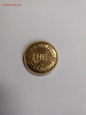 Год свиньи. 2007 ммд 20.01.2019 - 15476309214071341159817