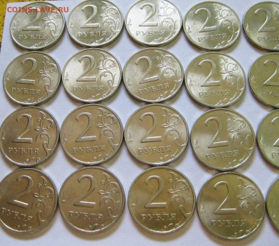 2 рубля 1999 год. СПМД 24 штук. До 18.01 В 22-00МСк - 99-6