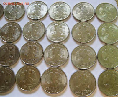 2 рубля 1999 год. СПМД 24 штук. До 18.01 В 22-00МСк - 99-2