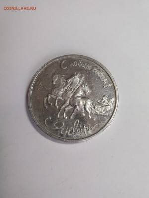 Самара. Проезд. С Новым годом. 20.01.2019 - 15476329209531941252982