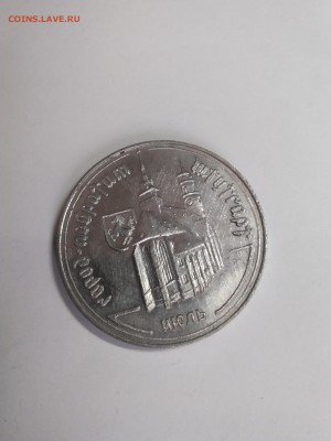 Самара. Проезд. Город побратим Штутгарт. 20.01.2019 - 1547633019178346976437