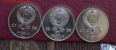 Барселона. 6 монет. 1 р.1991. До 19.01.2019 в 22.00 - 20190106_132633