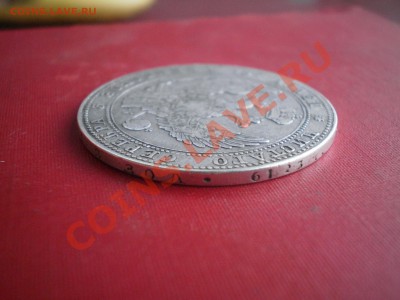 3 4 рубля 5 Злотых 1837года Отсутствие знака дроби. Редкая - P4280021.JPG
