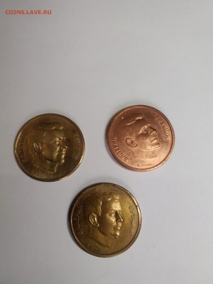 Самара. Грушинский фестиваль. 3 жетона. 20.01.2019 - 15476336652622029885881