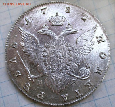 1 рубль 1782 - IMG_2017.JPG