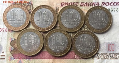 БИМ 7 шт. до 21.01.19 - IMG_9994.JPG