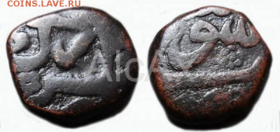 Великие Моголы, Aurangzeb Alamgir(1658-1707), Dam до 22.01 - мывd