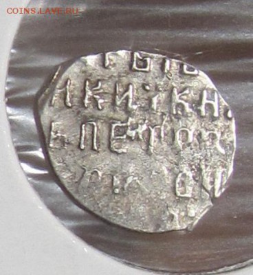 КГ-1564 до 21.01 - IMG_2048.JPG