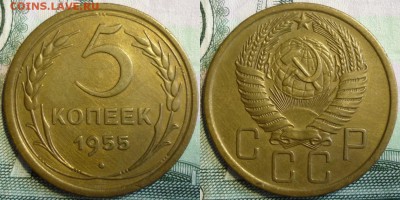Сборная солянка до реформы. До 18.01.19 в 22.30 Мск - P1230034.JPG