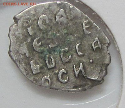 КГ-1508 до 21.01 - IMG_2059.JPG