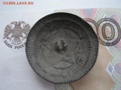 Кокарда - IMG_1795.JPG