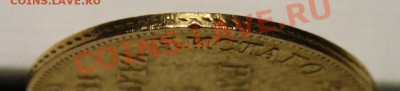 гурт на 9 часов - 3руб1834г_1гурт