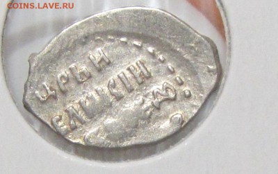 КГ-126 до 21.01 - IMG_2096.JPG
