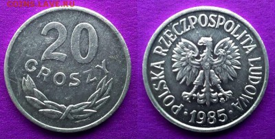 Польша - 20 грошей 1985 года до 22.01 - польша 20 грошей 1985 года