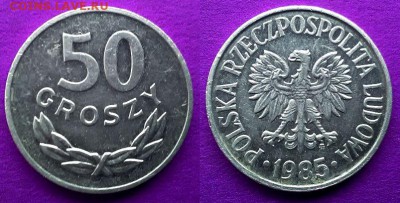 Польша - 50 грошей 1985 года до 22.01 - польша 50 грошей 1985 года