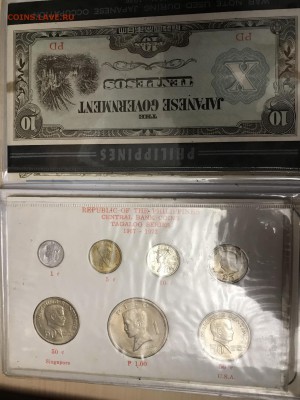 Набор монет Филиппины 1972 до 22.00 МСК 17.01.2019 - 6D888086-BFF0-4285-A848-435142BC1702