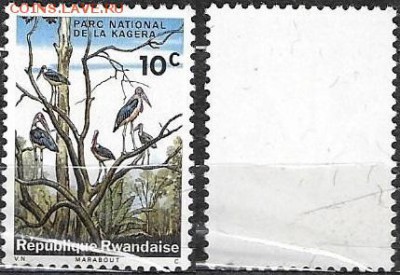 Руанда 1965. ФИКС. Mi RW 104A**. Птицы - Руанда 104А