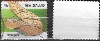 Новая Зеландия 1997. ФИКС. Mi NZ1635. Слизень - Новая Зеландия 1635