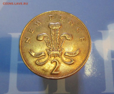 Великобритания 2 пенса 1971 г      до 22.01   22 ч - IMG_2952.JPG