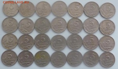 5 копеек 2000-СП,28 штук.(до 20.01.19.) - 1-5 коп 2000 сп.JPG