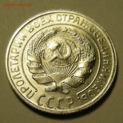 10 копеек 1929 (шт.1.3) штемпельная. Оценка. - DSCN2802.JPG