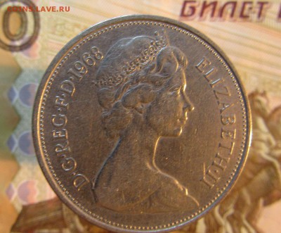 Англия 10 н.пенсов   1968 г     до 22.01   22ч - IMG_3016.JPG