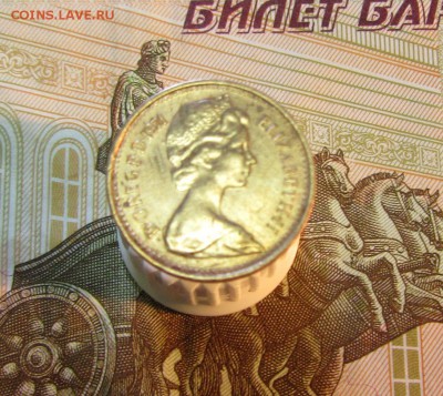 2 пенни 1971 г     до 22.01 - а.JPG