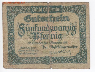 Нотгельд-Санкт-Вендель 25 пфеннигов 1919 г. до 22.01 в 22.00 - IMG_20190116_0004