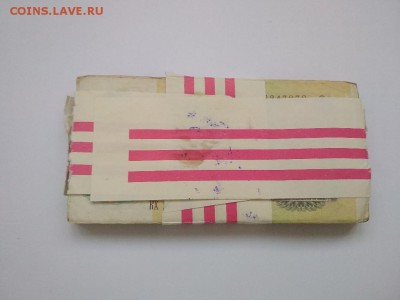 100 рублей 1991 года, 100 шт. Корешок - IMG_20190116_141355-1024x768