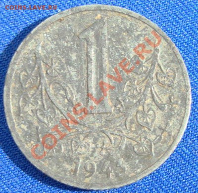 Оккупационная крона 1943 до 6.06.11г 21:00МСК - DSC02558
