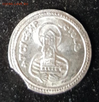 Водочный жетон. 999. Стандарт. Брак. Выкус. - 20181222_060908